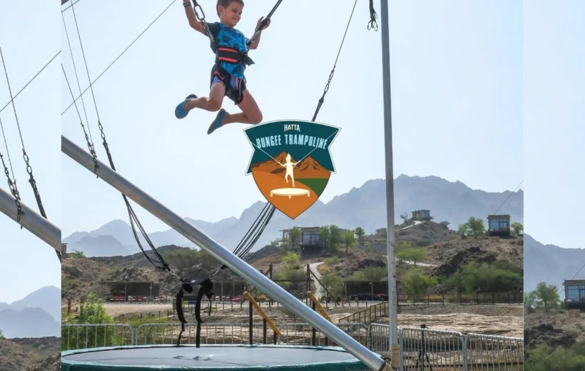 Hatta Wadi - Bungee Trampoline